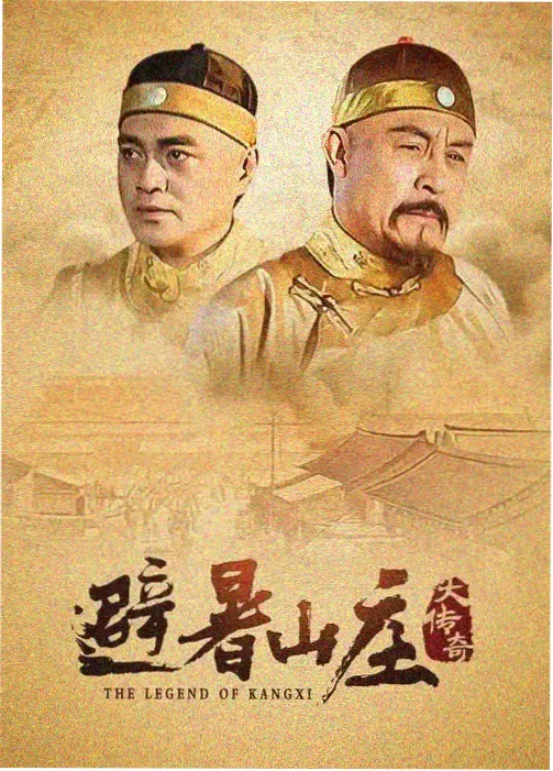 枫叶旧事