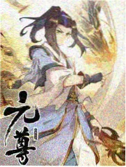 枫林大冒险