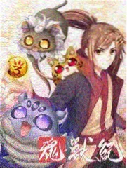秋日音乐会